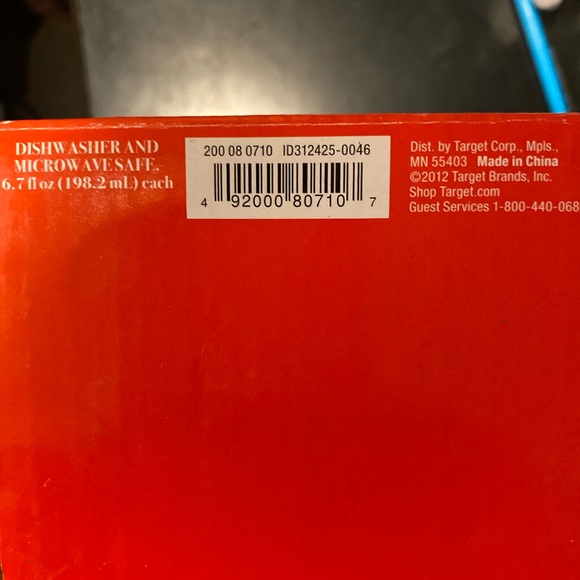 Stoneware Mug Set, 7oz, New in Box, “Forest Trees” Pattern, Set of 4 - Picture 5 of 9